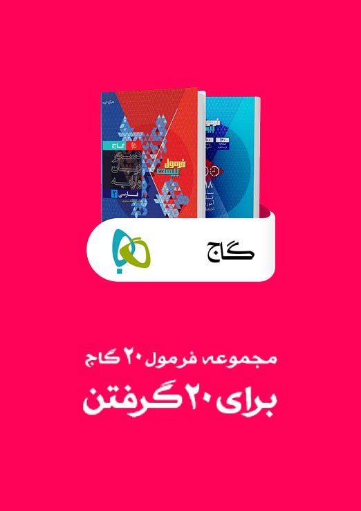 https://acknoon.com/shop/