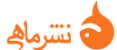 لوگوی نشر ماهی