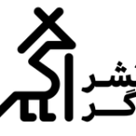 لوگوی نشر اگر